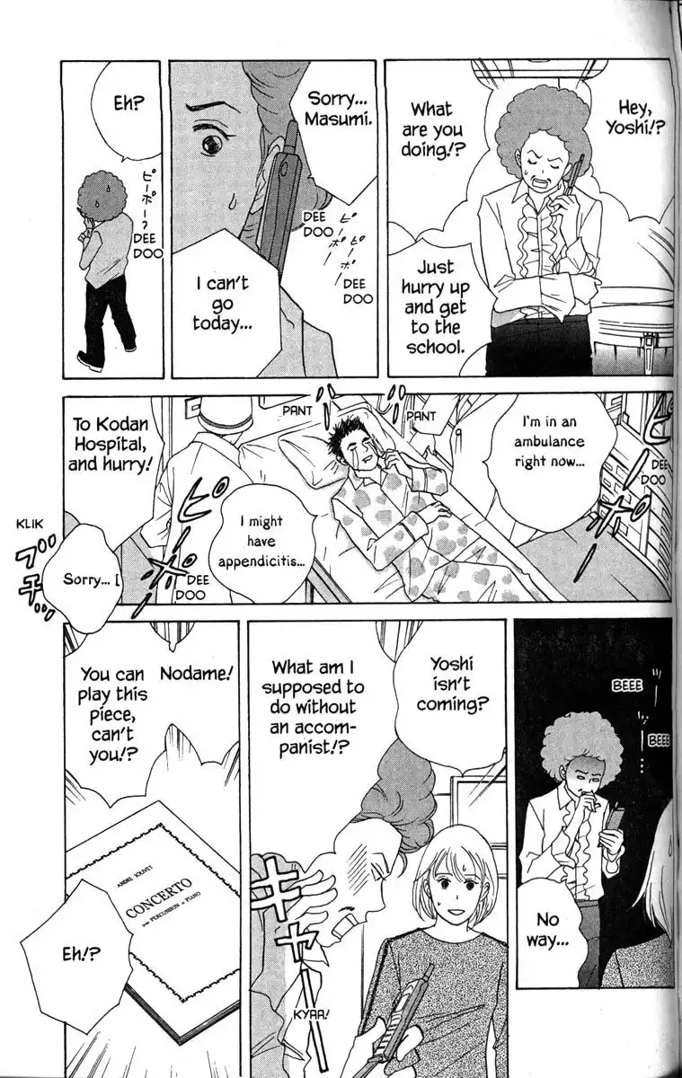 Nodame Cantabile Chapter 31 10